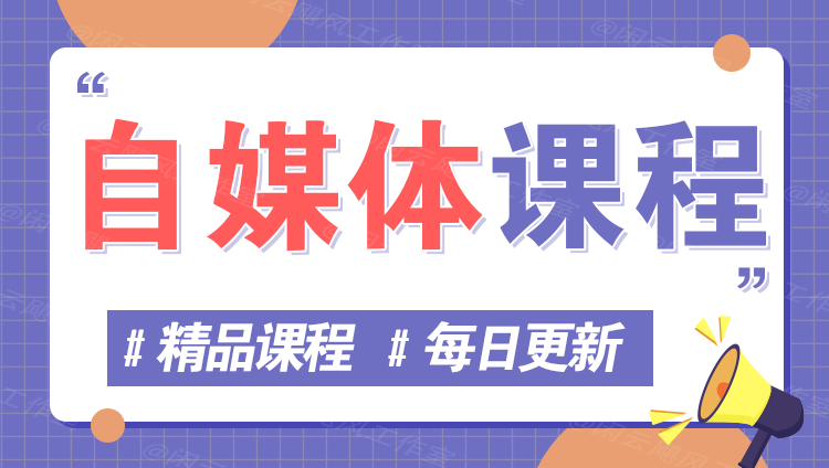 图片-晶沫AI资源站