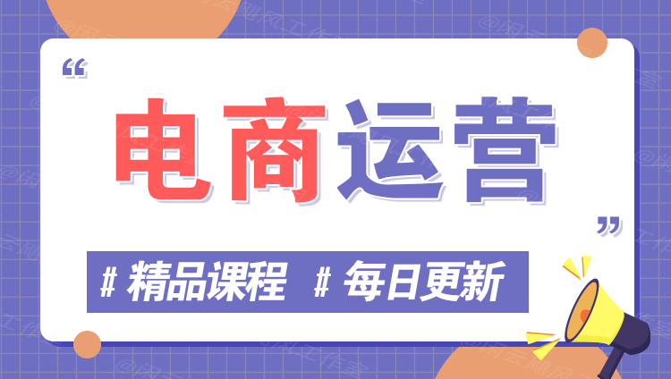 图片-晶沫AI资源站